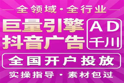 信息流广告投放数据分析：案例解读
