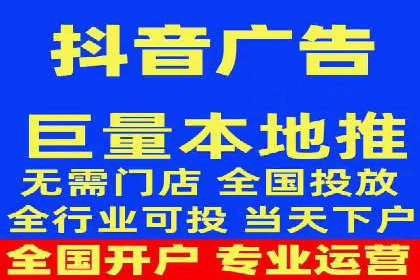 快速上手信息流推广开户：成功案例揭秘